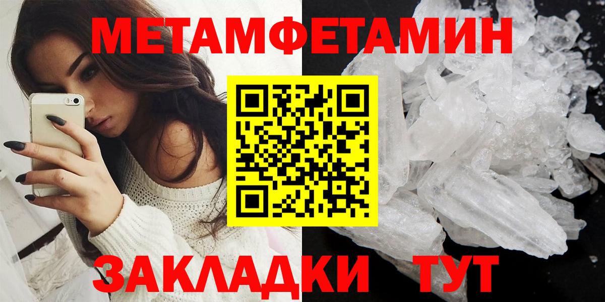 Amphetamine VHQ Кизилюрт