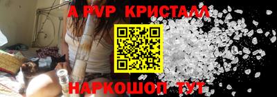 MDMA Premium VHQ Кингисепп