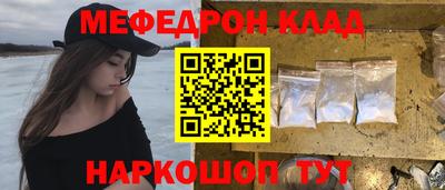 а пвп мука Кимры