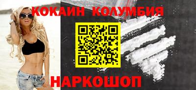 таблы Кинель