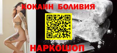 а пвп мука Кимры
