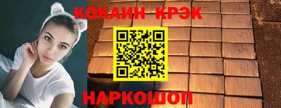 MDMA Premium VHQ Кингисепп