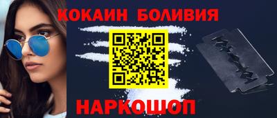 таблы Кинель