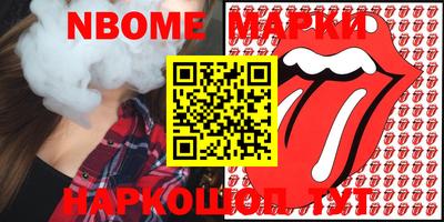 MDMA Premium VHQ Кингисепп