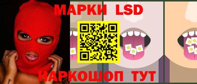 а пвп мука Кимры