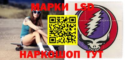 а пвп мука Кимры