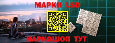 таблы Кинель