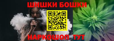 MDMA Premium VHQ Кингисепп