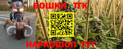 а пвп мука Кимры