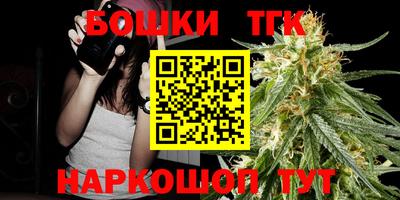 таблы Кинель