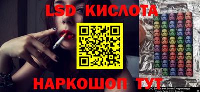 а пвп мука Кимры