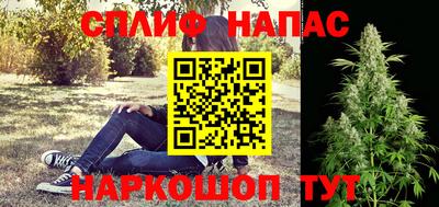 MDMA Premium VHQ Кингисепп