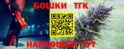 таблы Кинель