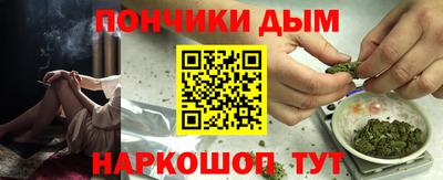 таблы Кинель