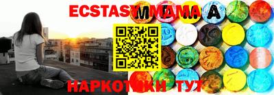 таблы Кинель