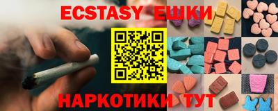 таблы Кинель