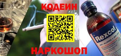 таблы Кинель