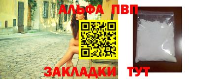 MDMA Premium VHQ Кингисепп