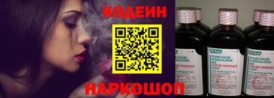 MDMA Premium VHQ Кингисепп