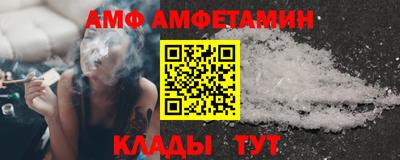 а пвп мука Кимры