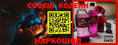 а пвп мука Кимры