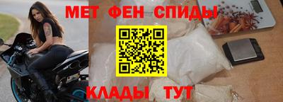 MDMA Premium VHQ Кингисепп