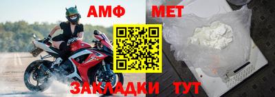 MDMA Premium VHQ Кингисепп