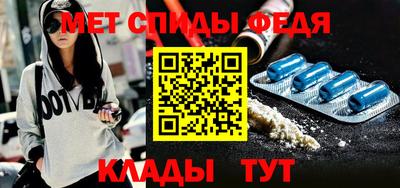 а пвп мука Кимры