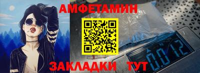 MDMA Premium VHQ Кингисепп