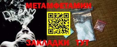 MDMA Premium VHQ Кингисепп