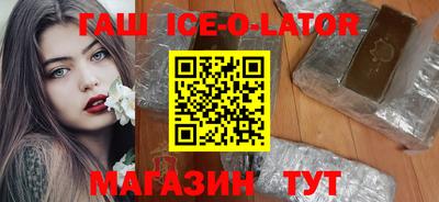 MDMA Premium VHQ Кингисепп