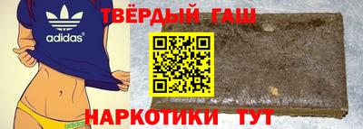 MDMA Premium VHQ Кингисепп