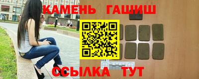 MDMA Premium VHQ Кингисепп
