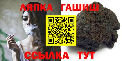 MDMA Premium VHQ Кингисепп