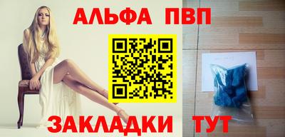 MDMA Premium VHQ Кингисепп