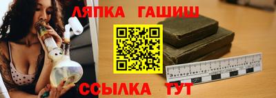 а пвп мука Кимры