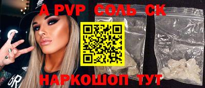 MDMA Premium VHQ Кингисепп
