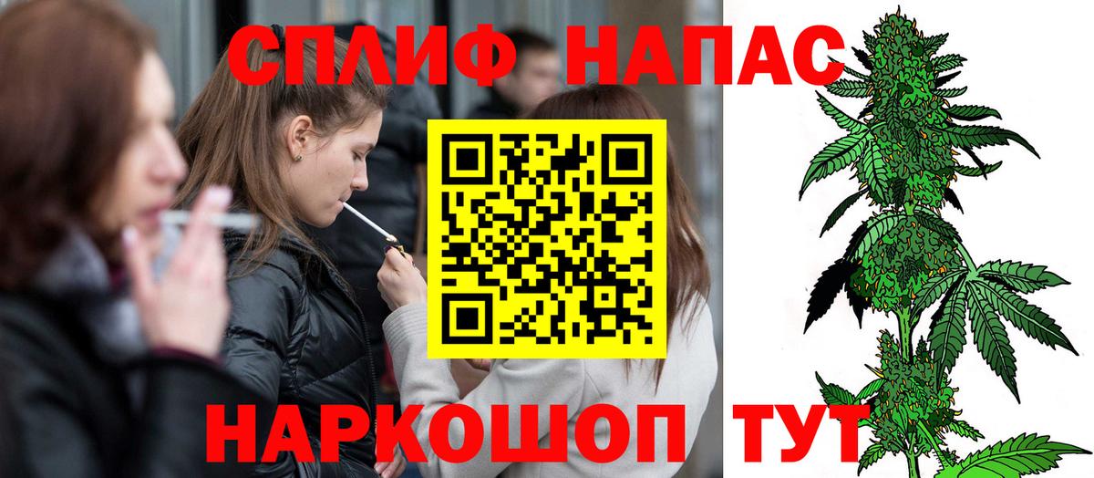  Cocaine Кизилюрт