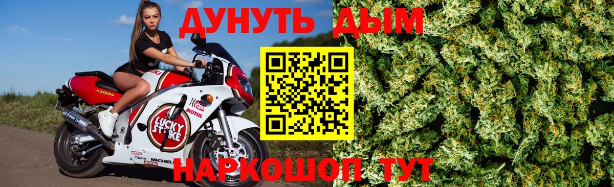 Конопля ГИДРОПОН  Бошки марихуана AK-47  Кизилюрт  Бошки марихуана Amnesia  Вход с VPN 
